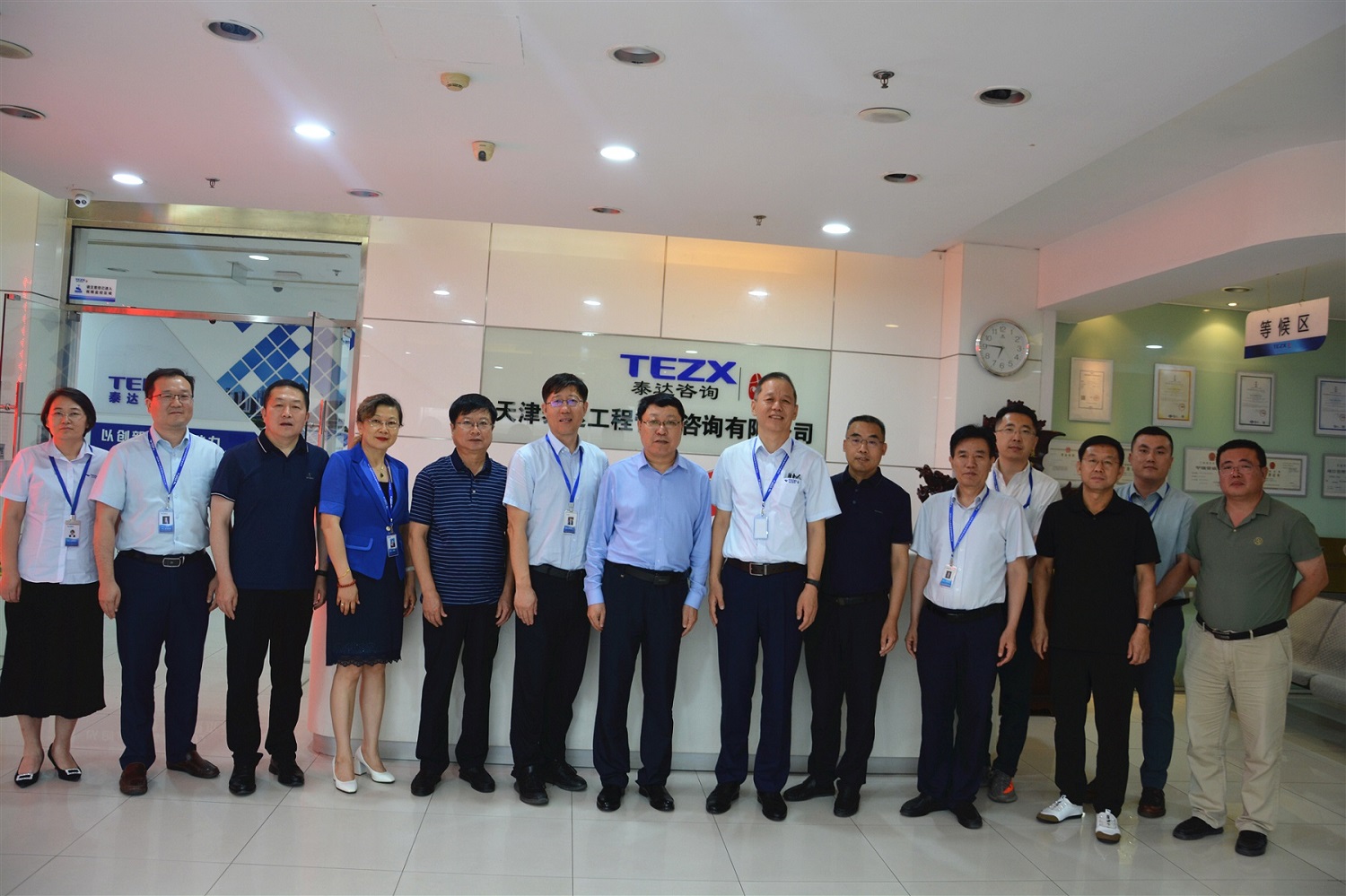河北省衡水市枣强县委书记刘新营一行到402永利集团咨询考察座谈并签订战略合作协议