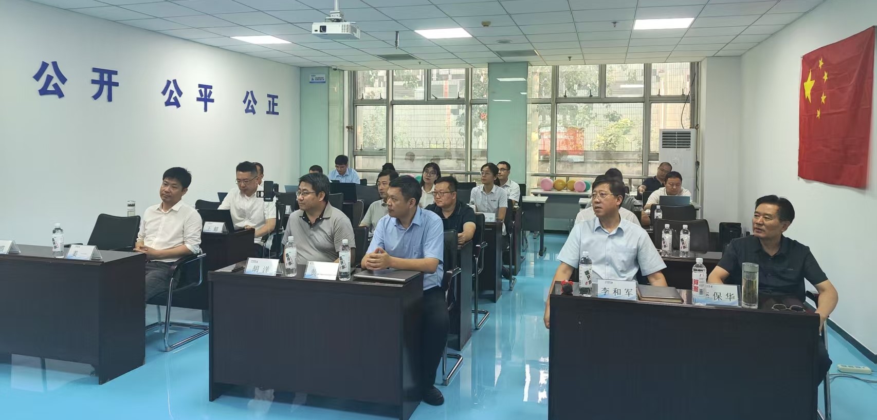 402永利集团咨询思享会第五期|大咨询视角下新文商旅产业探索实践及十五五时期文旅项目谋划