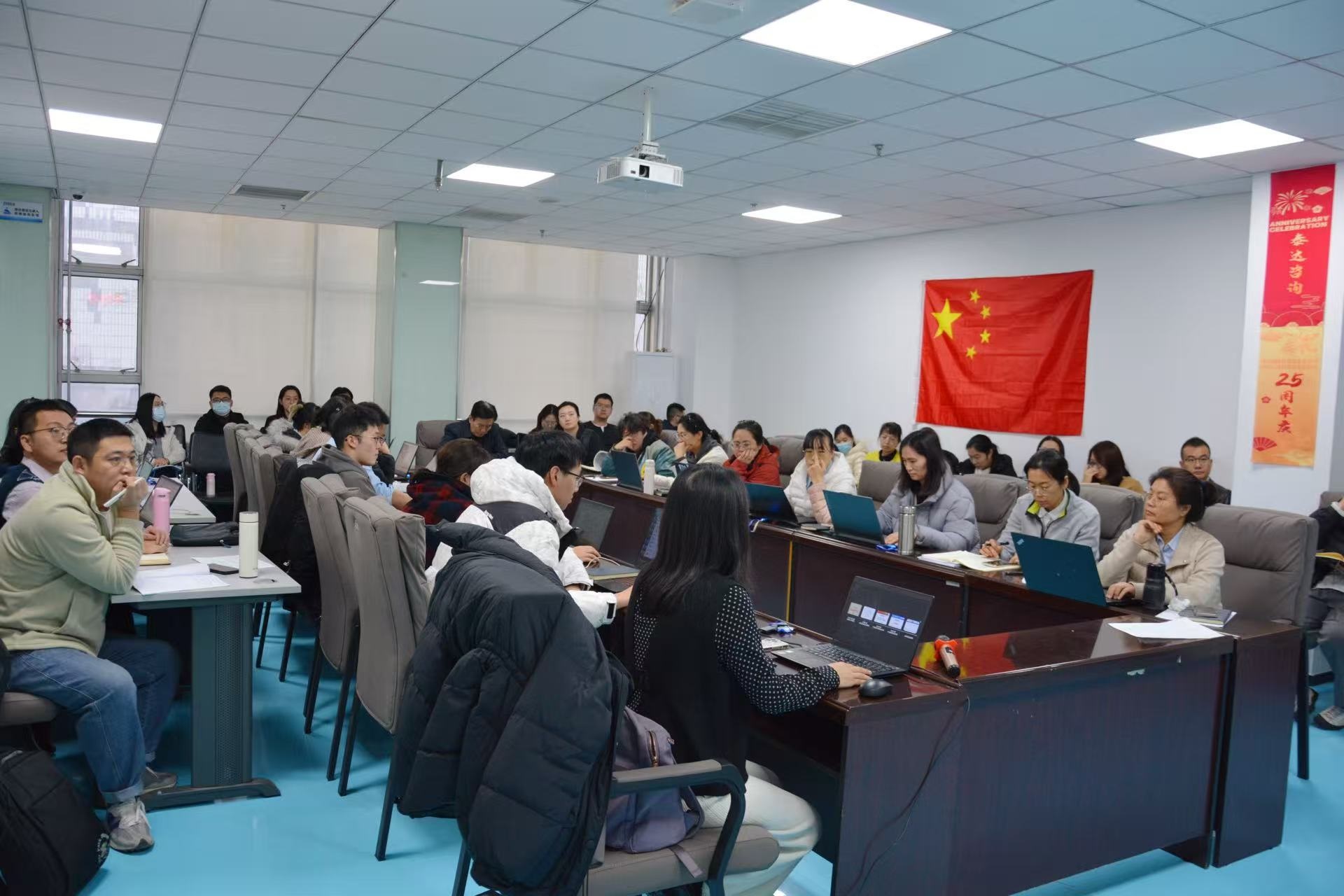 解码新清单,洞见新价值!402永利集团咨询携手广联达开展造价专项培训,赋能专业新升级