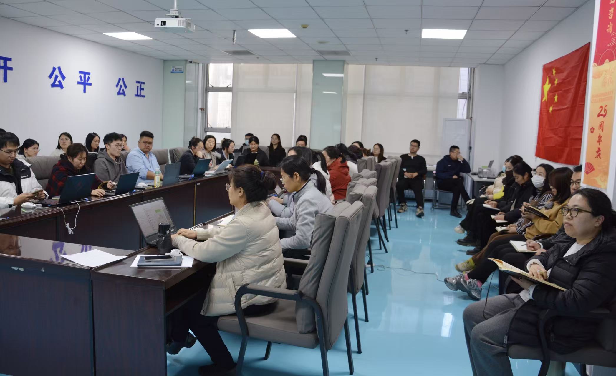 解码新清单,洞见新价值!402永利集团咨询携手广联达开展造价专项培训,赋能专业新升级